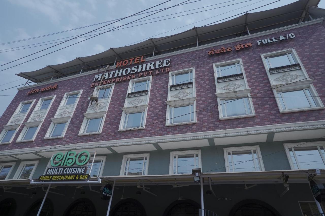 Hotel Mathoshree Тхане Экстерьер фото