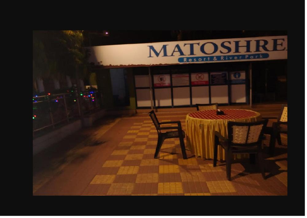 Hotel Mathoshree Тхане Экстерьер фото