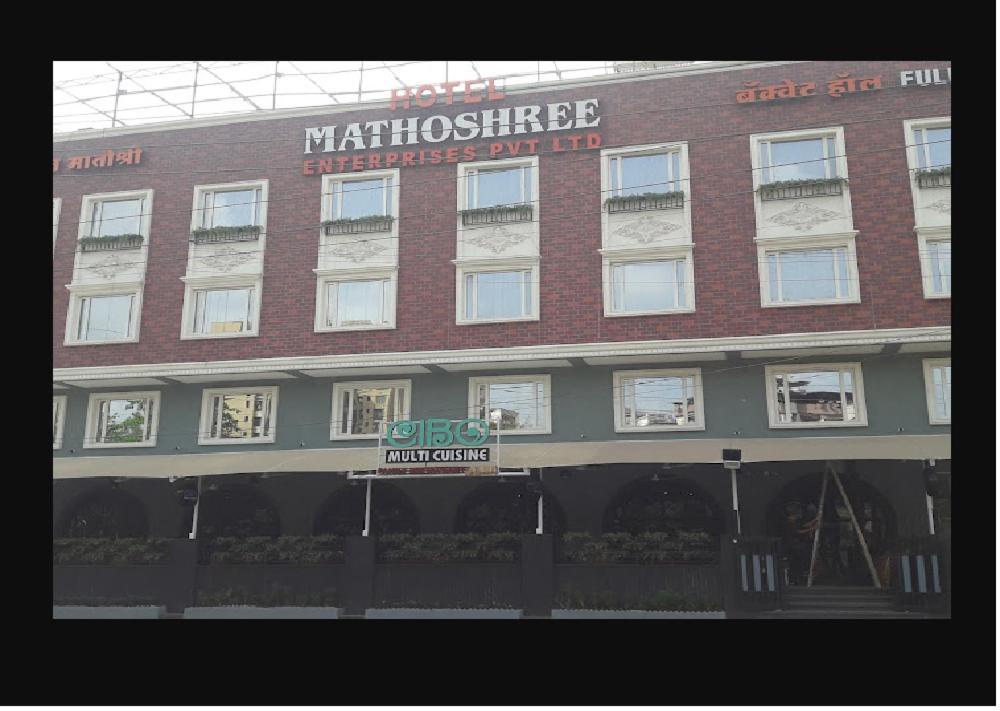 Hotel Mathoshree Тхане Экстерьер фото